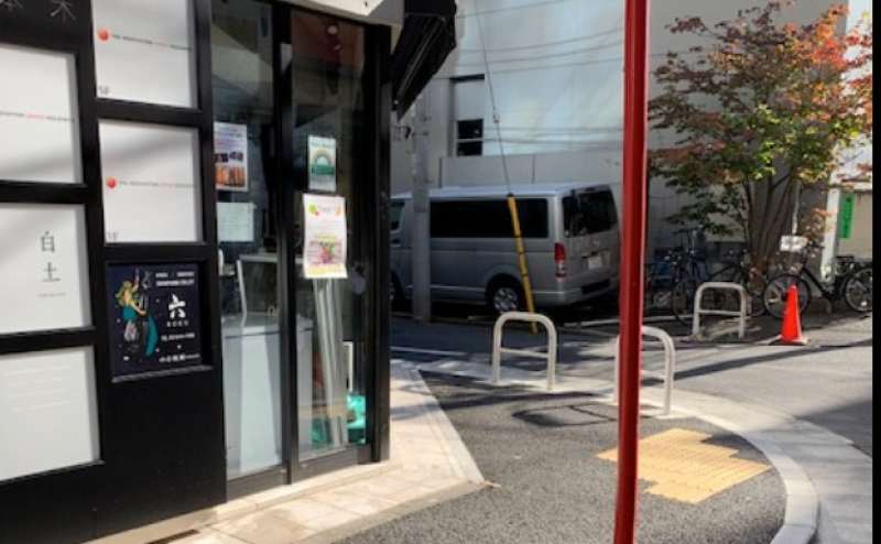 【女性専用トレーニングスペース】【六本木駅】徒歩2分 駅近 格安☆完全個室☆清潔 オシャレ Wi-Fi等設備充実 トレーナー利用可 定員2名/Women’s Studio Flügelのアクセス4