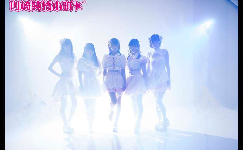 スモーク撮影例