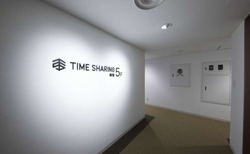 5階フロア - TIME SHARING 新宿5Bの写真
