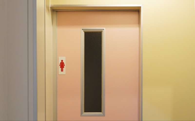 トイレは男女別となっております。