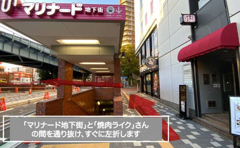 横浜エリア　関内駅5分桜木町駅6分ダンス、ヨガ、YouTube撮影などに利用できるダンススタジオ「STUDIO KK」無料Wi-Fi完備。のアクセス4