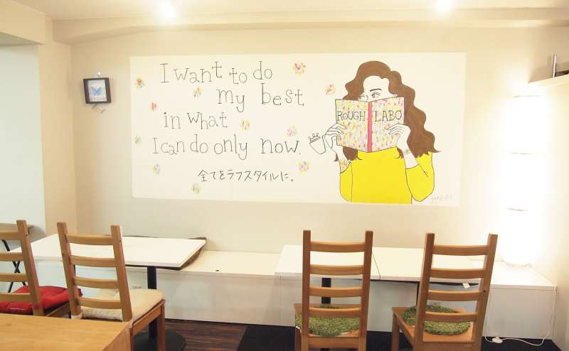 カフェスペースのご利用は、土日祝利用時の特権です！