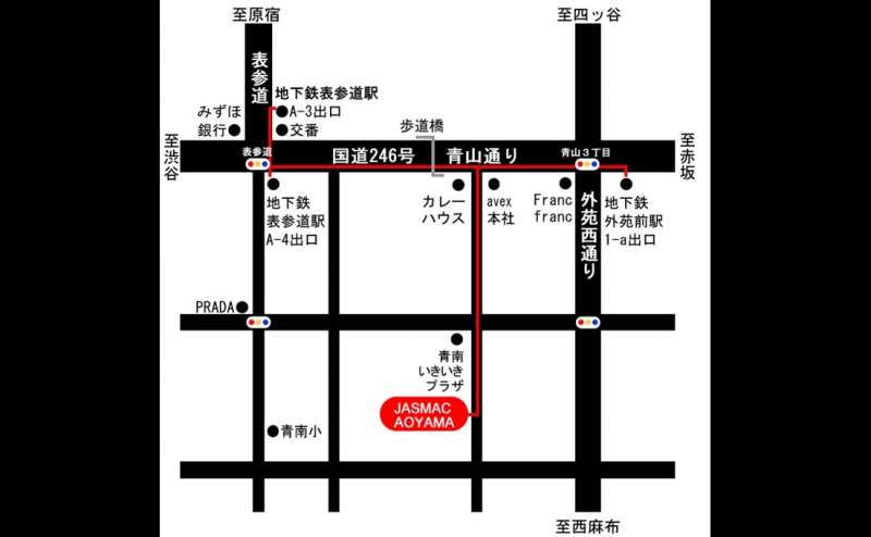 ジャスマック青山のアクセス1