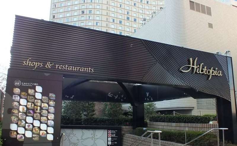 【アクセス抜群】