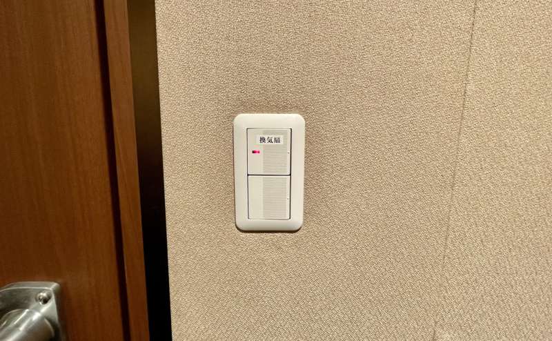 【※エアコンスイッチは隣の「ダンスルーム7D」と共用です。空調調整はお隣と譲り合ってご利用ください】 - TIME SHARING 四谷防音ルーム7Cの写真