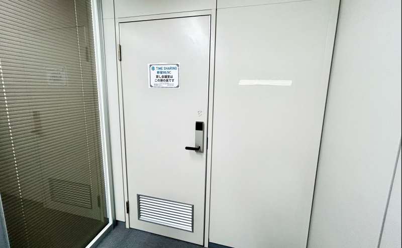 【TIME SHARING 新宿 9B/9C共用扉】 - TIME SHARING 新宿9Bの写真