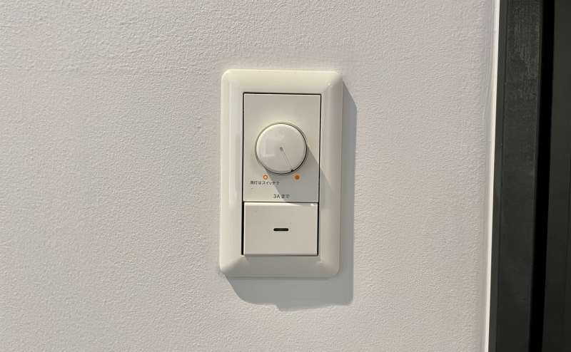 【室内の電気はツマミで調光が可能です】 - TIME SHARING 六本木 第6DMJビル 4Eの写真