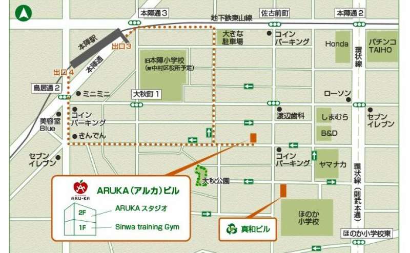 本陣駅より徒歩７分。お車もご利用いただきやすいスペースです