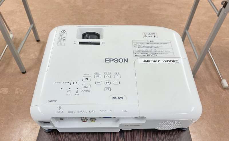 当貸会議室におきましては、プロジェクター+100inchスクリーンのご利用も無料となります。