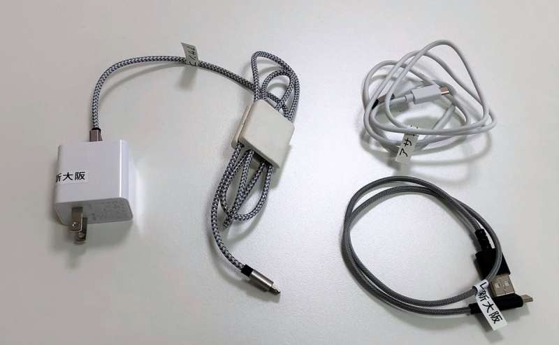 充電器　iPhone、iPad、android（Micro USB、USB Type-C)全て対応可能です