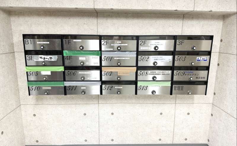 【予約完了メールに記載されている方法でポストから鍵を取り出してください】 - TIME SHARING 赤羽 IMBオフィス511の写真