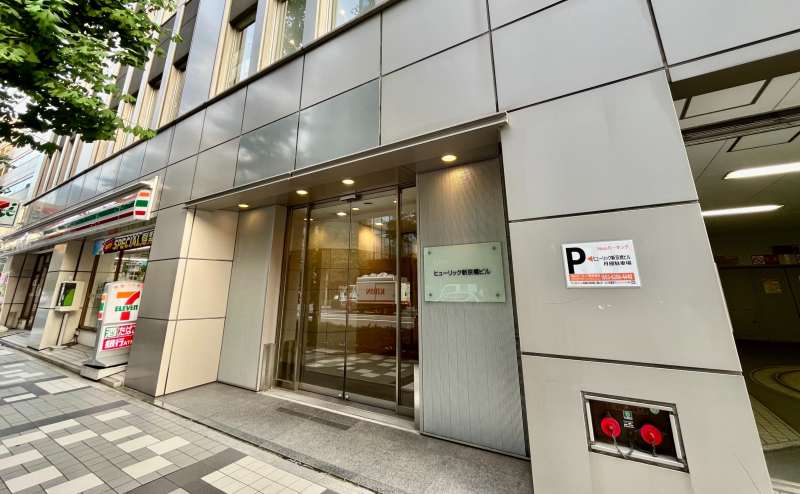 【ビル外観】- TIME SHARING 京橋 SC新京橋ビル 7Cの写真