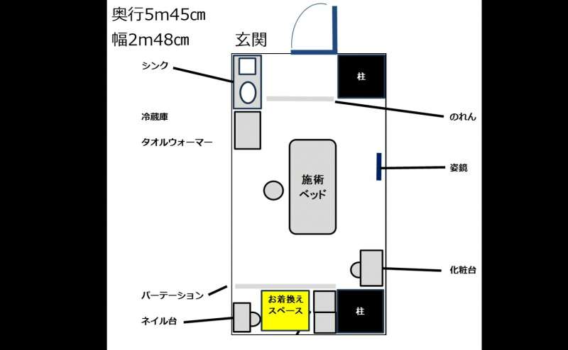 可愛い化粧台を用意しております。