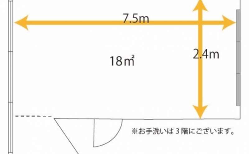 縦長のスタジオなので、コンパクトサイズでも広々お使い頂けます。