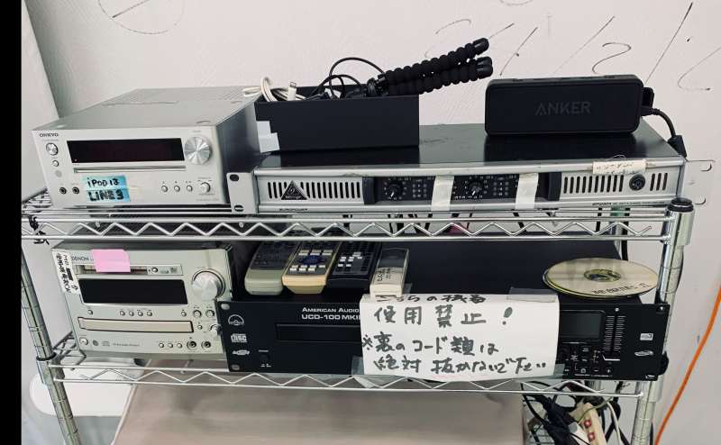 オーディオ機器