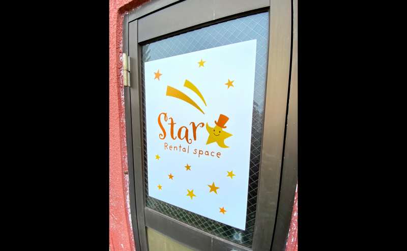 【尾崎駅3分】LEDライト完備/30㎡/4人並びで広々/完全個室！ダンスの自主練習に最適/大型鏡4枚のアクセス11