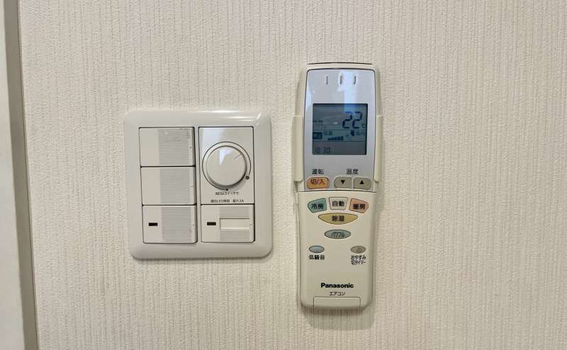 【室内に個別空調があるので温度設定を自由に変更可能。一部照明は調光も可能です】 - TIME SHARING 四谷7Bの写真