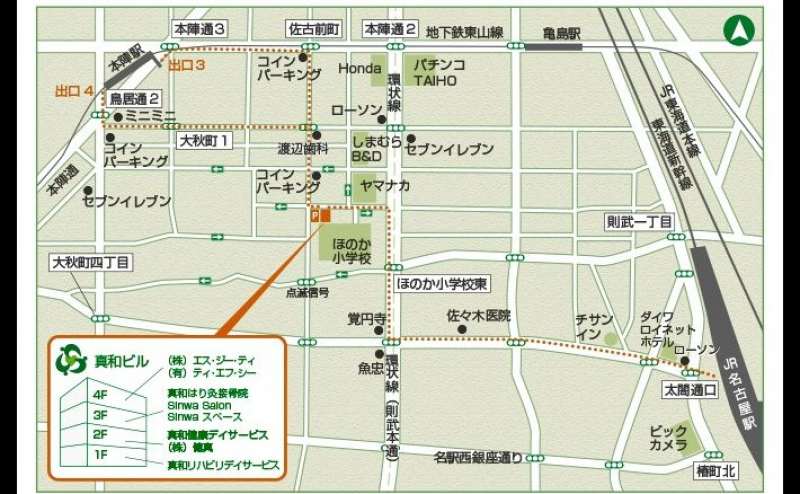 本陣駅より徒歩９分。公共交通機関のご利用も