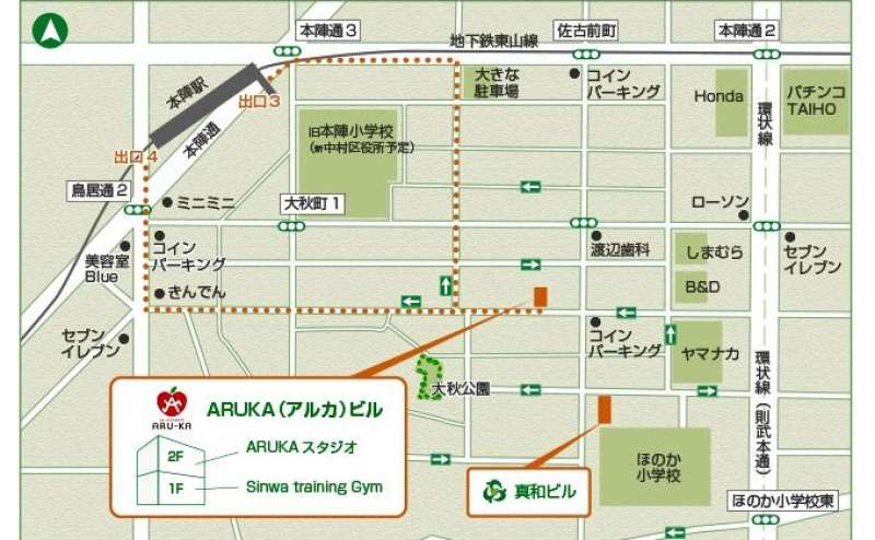 本陣駅から徒歩７分。亀島駅徒歩８分