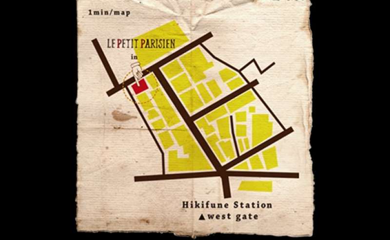 東京　墨田区　押上　ギャラリー　図書館  LE PETIT PARISIENのアクセス1