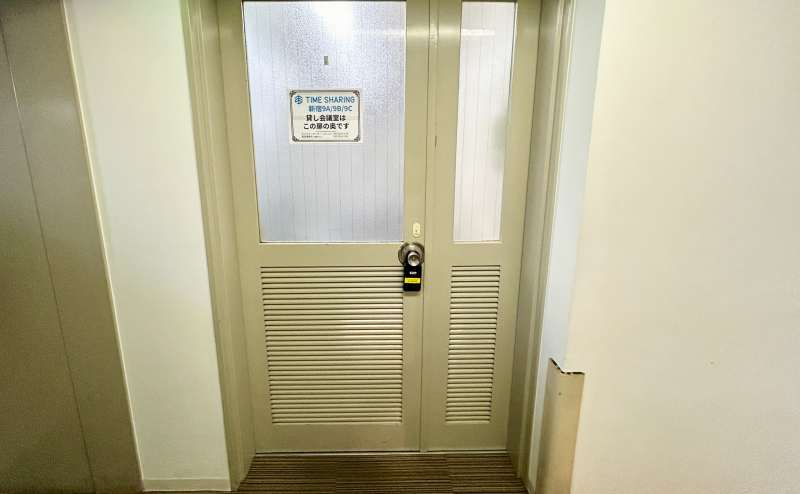 【TIME SHARING 新宿 9A/9B/9C共用扉】 - TIME SHARING 新宿9Cの写真