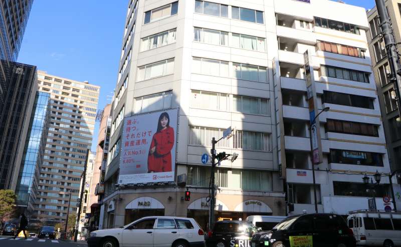 【外観】 - TIME SHARING 六本木 第6DMJビル 4Bの写真