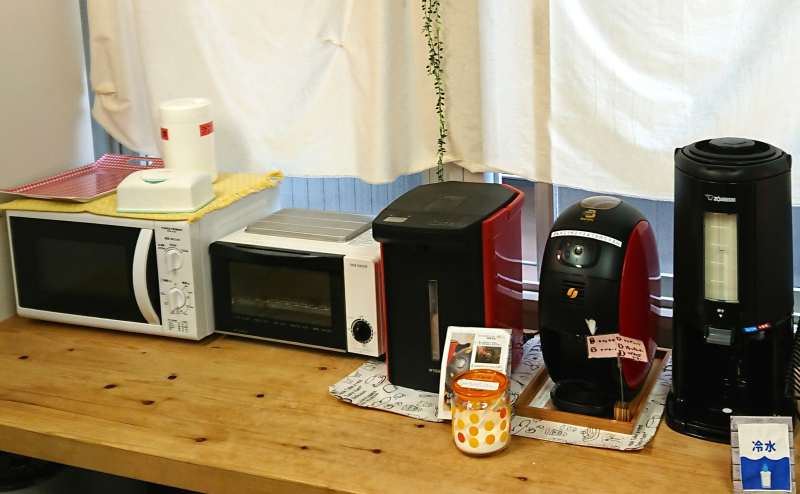 電子レンジ・トースター・ポット・バリスタ完備！無料でお使いいただけます。