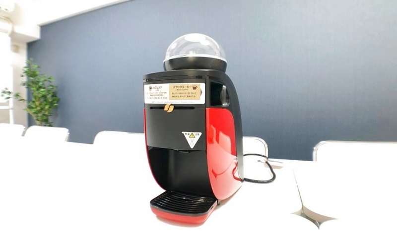 コーヒーメーカーや紅茶のご用意もございます。ごゆっくりおくつろぎください