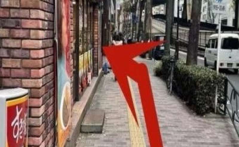 池袋 50㎡の部屋に４時間　歌い放題とＶＲゲームの遊び放題のアクセス4