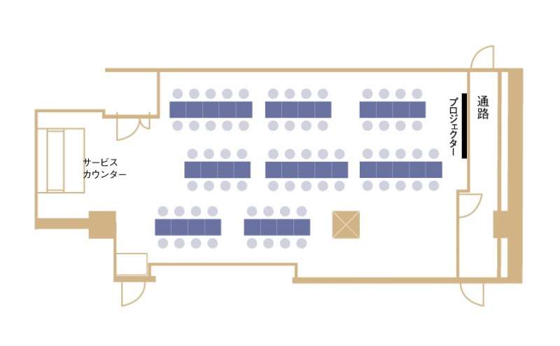 【着席レイアウト】