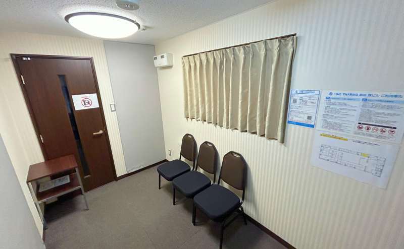 【楽器演奏、歌唱、ボイストレーニングなどにぜひご活用ください！】 - TIME SHARING 銀座 旗ビル roomRの写真