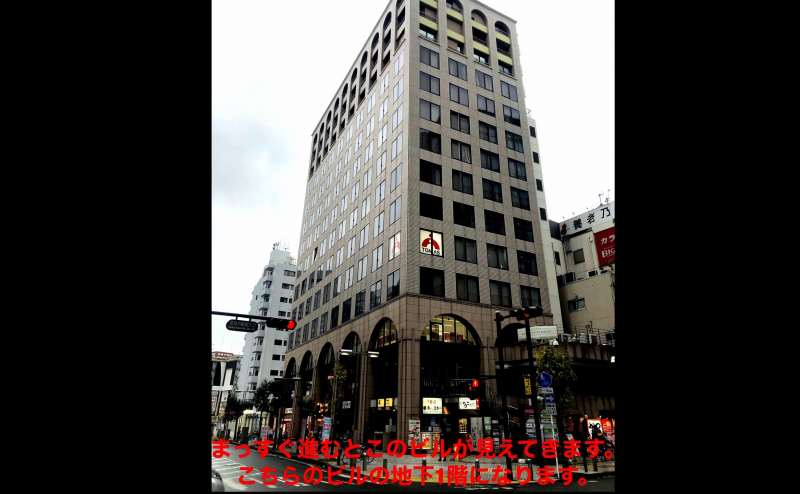 レンタルダンススタジオLush川崎のアクセス7