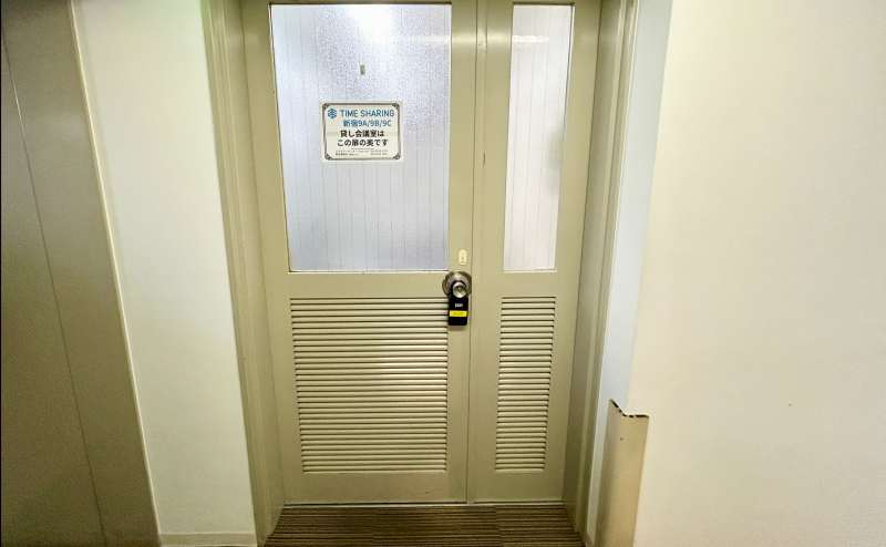 【TIME SHARING 新宿 9A/9B/9C共用扉】 - TIME SHARING 新宿9Bの写真