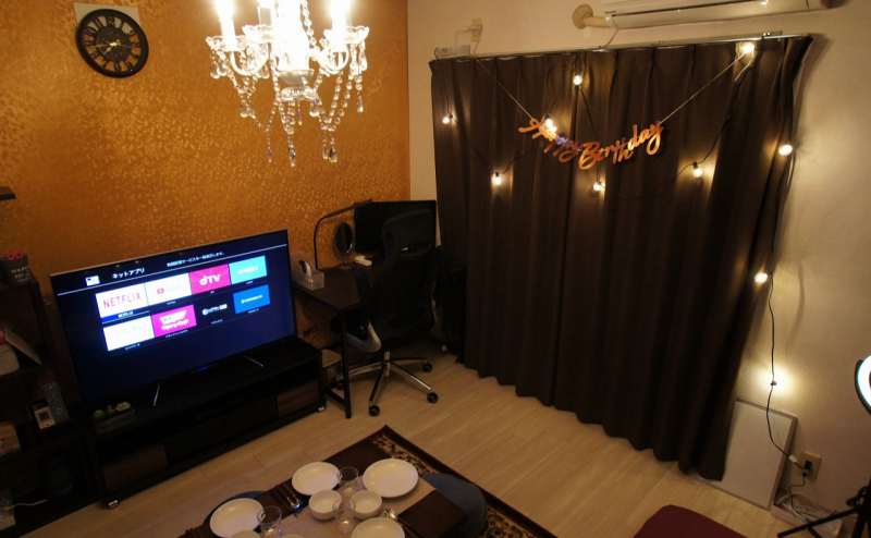 雰囲気のある照明でどうぞ！