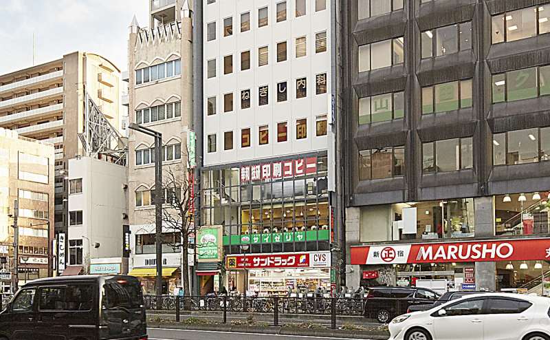 施設外観 - TIME SHARING 四谷9Aの写真