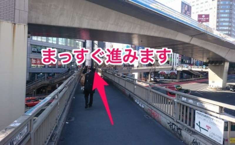 東京 渋谷にあるレンタルスペース【HIDAMARI】定員12～16名 インターネット 電源無料の貸会議室のアクセス3