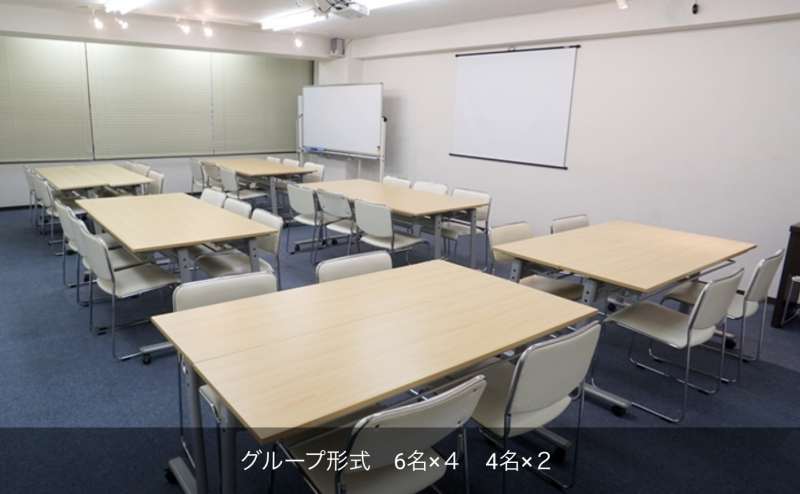 グループワークや勉強会に便利なグループ形式。6人テーブルと4人テーブルがございます