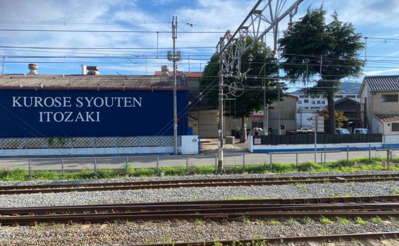 アメリカンダイナースタジオ糸崎のアクセス1