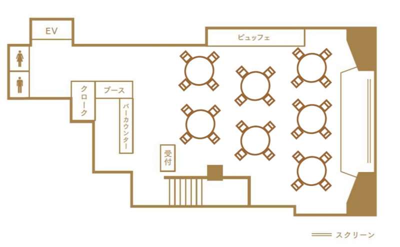 B1Fグレースバリ　着席レイアウト