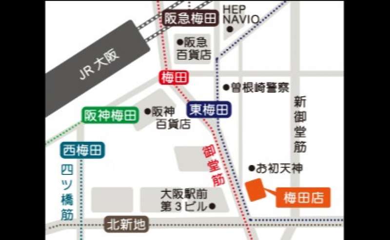 梅田店A室のアクセス1