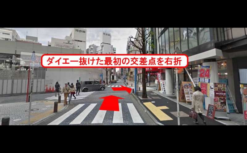 レンタルスペース 横浜【ワイナリー】定員8～12名 おしゃれな貸会議室のアクセス4