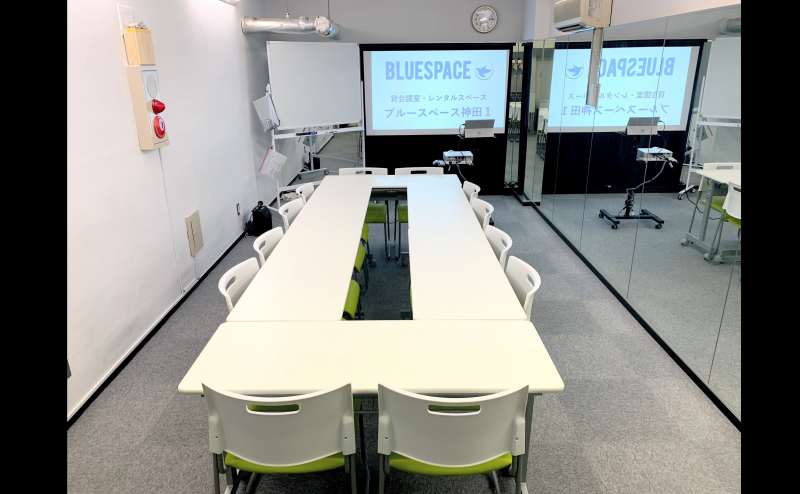 ロの字型　最大１６名着席可※表示は１２名着席イメージです