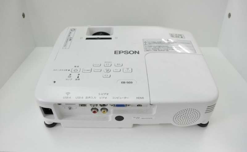 最新のプロジェクターも完備しております