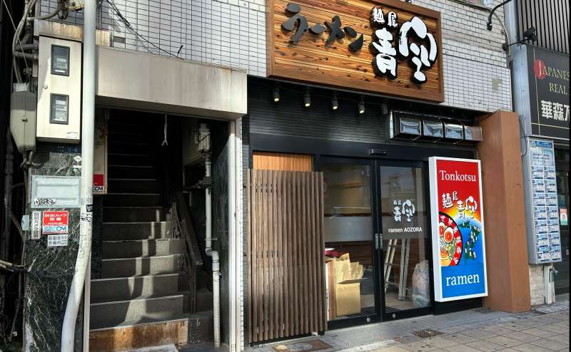 D号室のアクセス2