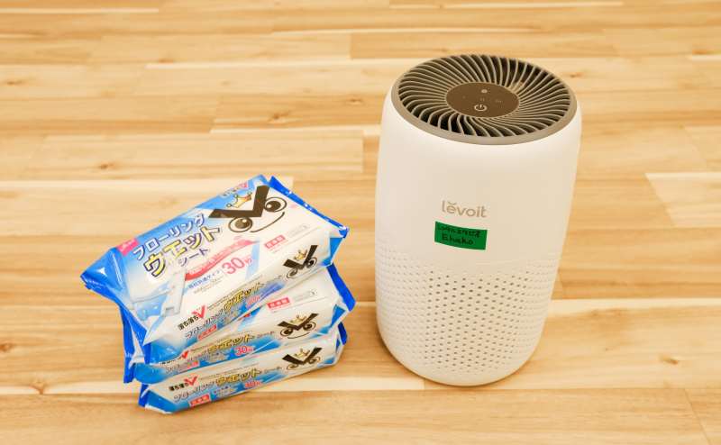 空気清浄機が設置されていますのでご自由にお使い頂けます。