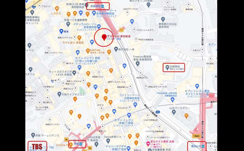 【赤坂見附駅徒歩2分】駅近貸し会議室/赤坂駅徒歩4分/10名（推奨8名）/靴のまま利用/Wi-Fi プロジェクターなど無料設備充実/会議 サテライトオフィス 研修 教室 撮影【みらいスペース赤坂】のアクセス1