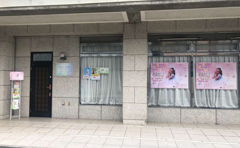 京都市左京区岩倉三宅町7 グランデール北嶺1F 【アクセス】叡山電鉄八幡前駅1 分、国際会館から徒歩12 分、バス停岩倉三宅町から徒歩2分