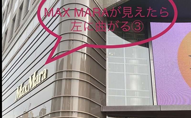 【女性専用トレーニングスペース】【表参道駅】駅近 徒歩8分【ヒップスラストマシン設置店】 ☆完全個室☆清潔 安心  トレーナー利用可 定員4名 お水サービス/Women’s Studio Flügelのアクセス3