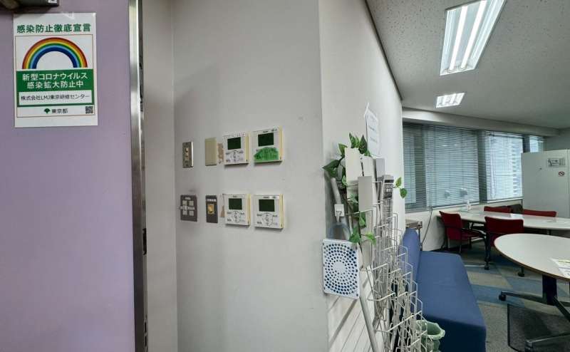 【空調パネルは3階共用扉付近にございます※「3階MR」が該当のパネルです】