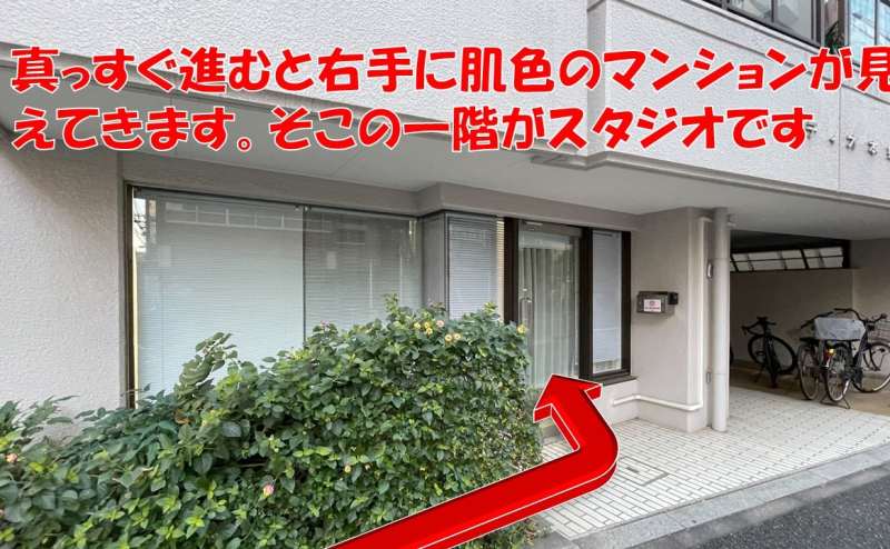 シーズスタジオ　水道橋のアクセス5